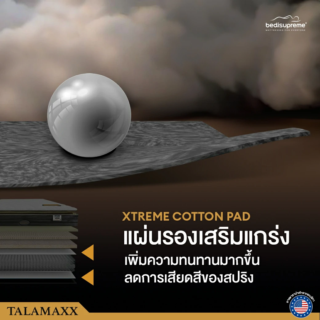 Talamaxx-7_0