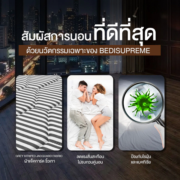 Hotel Deluxe - Image 9